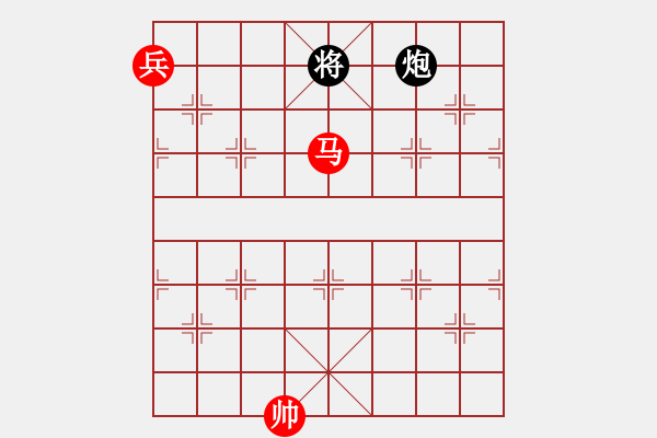 象棋棋譜圖片：hhbg(4段)-和-華山皇妃(5段)中炮對反宮馬后補左馬 - 步數(shù)：400 