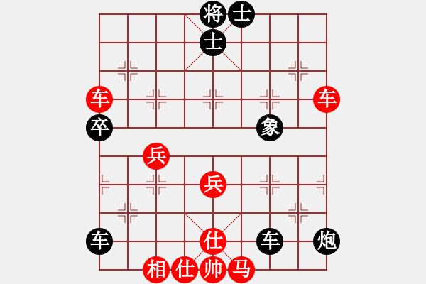 象棋棋譜圖片：hhbg(4段)-和-華山皇妃(5段)中炮對反宮馬后補左馬 - 步數(shù)：80 