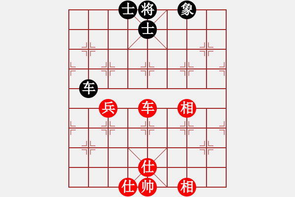 象棋棋譜圖片：青年英雄(月將)-和-廈門第一刀(日帥) - 步數(shù)：120 