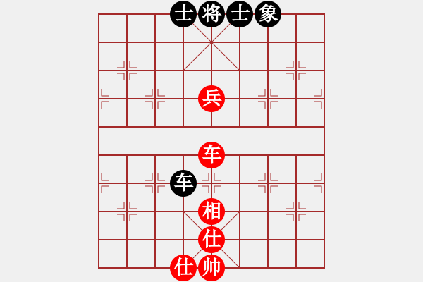 象棋棋譜圖片：青年英雄(月將)-和-廈門第一刀(日帥) - 步數(shù)：160 