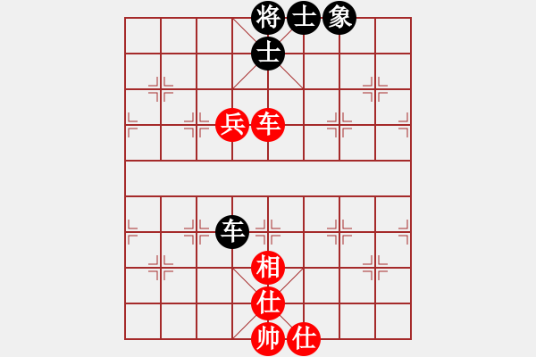 象棋棋譜圖片：青年英雄(月將)-和-廈門第一刀(日帥) - 步數(shù)：170 