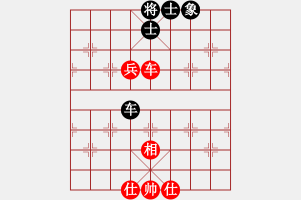 象棋棋譜圖片：青年英雄(月將)-和-廈門第一刀(日帥) - 步數(shù)：180 