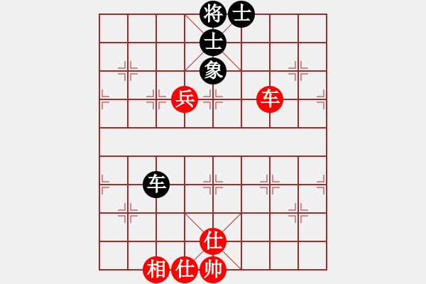 象棋棋譜圖片：青年英雄(月將)-和-廈門第一刀(日帥) - 步數(shù)：186 