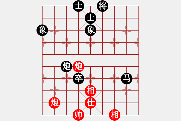 象棋棋譜圖片：中炮三兵對(duì)屏風(fēng)馬踩兵踢炮分析 - 步數(shù)：100 