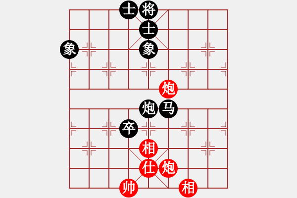 象棋棋譜圖片：中炮三兵對(duì)屏風(fēng)馬踩兵踢炮分析 - 步數(shù)：120 