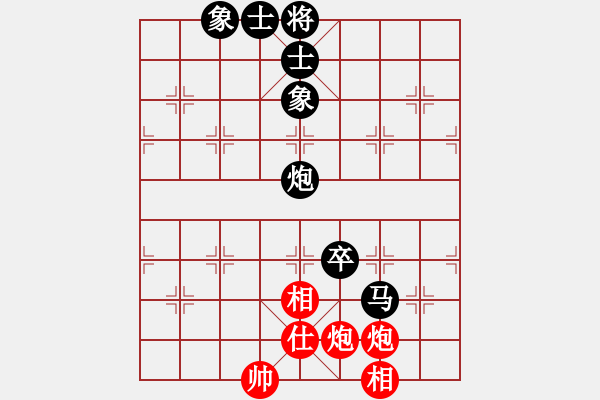 象棋棋譜圖片：中炮三兵對(duì)屏風(fēng)馬踩兵踢炮分析 - 步數(shù)：130 