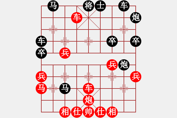 象棋棋譜圖片：玄機逸士［業(yè)7-1］ 先勝 敦煌［業(yè)7-1］ - 步數(shù)：49 