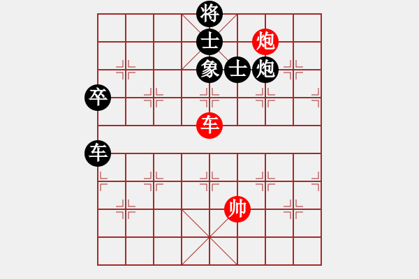 象棋棋譜圖片：2018.12.18.8云庫分析局面過河車對飛右象 - 步數(shù)：130 