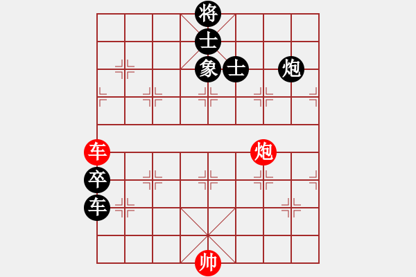 象棋棋譜圖片：2018.12.18.8云庫分析局面過河車對飛右象 - 步數(shù)：150 