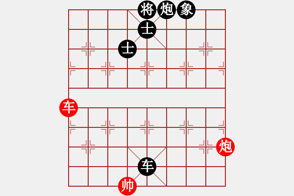 象棋棋譜圖片：2018.12.18.8云庫分析局面過河車對飛右象 - 步數(shù)：180 