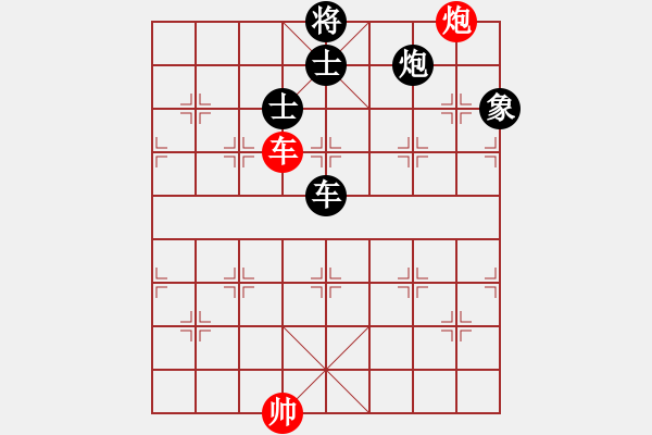 象棋棋譜圖片：2018.12.18.8云庫分析局面過河車對飛右象 - 步數(shù)：190 