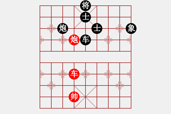 象棋棋譜圖片：2018.12.18.8云庫分析局面過河車對飛右象 - 步數(shù)：210 