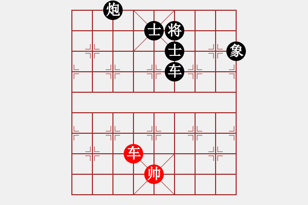 象棋棋譜圖片：2018.12.18.8云庫分析局面過河車對飛右象 - 步數(shù)：220 