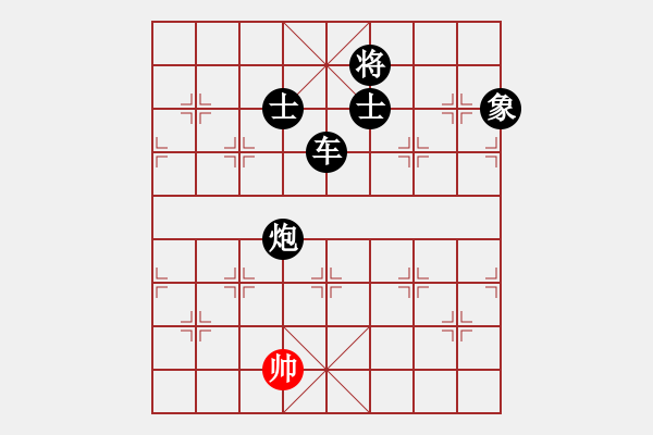 象棋棋譜圖片：2018.12.18.8云庫分析局面過河車對飛右象 - 步數(shù)：230 