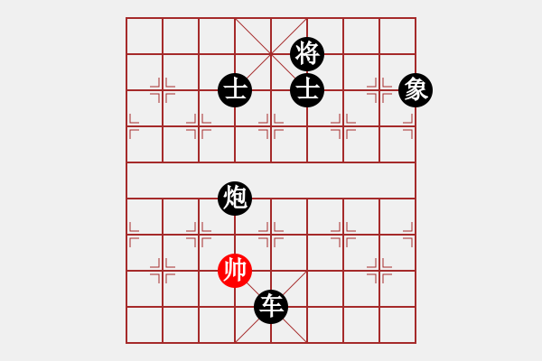 象棋棋譜圖片：2018.12.18.8云庫分析局面過河車對飛右象 - 步數(shù)：232 