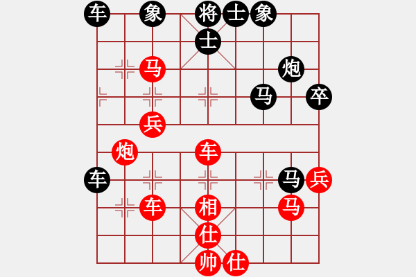 象棋棋譜圖片：特大(天罡)-負(fù)-太湖美啊(北斗) - 步數(shù)：60 