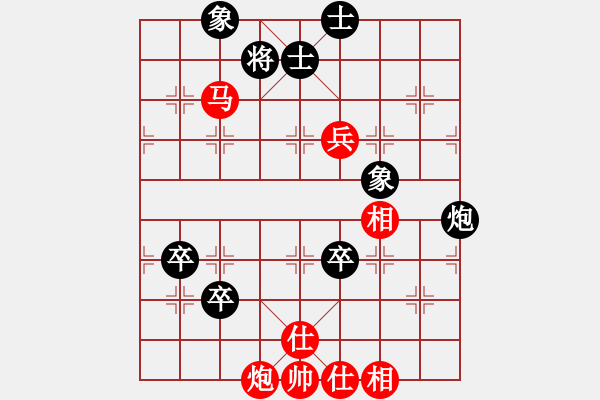 象棋棋譜圖片：豬頭豬(9段)-勝-一葉乃知秋(8段) - 步數(shù)：100 