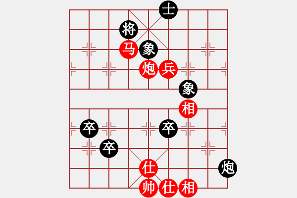 象棋棋譜圖片：豬頭豬(9段)-勝-一葉乃知秋(8段) - 步數(shù)：110 