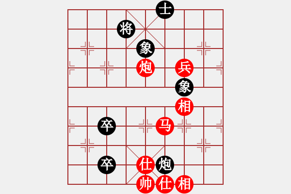 象棋棋譜圖片：豬頭豬(9段)-勝-一葉乃知秋(8段) - 步數(shù)：120 