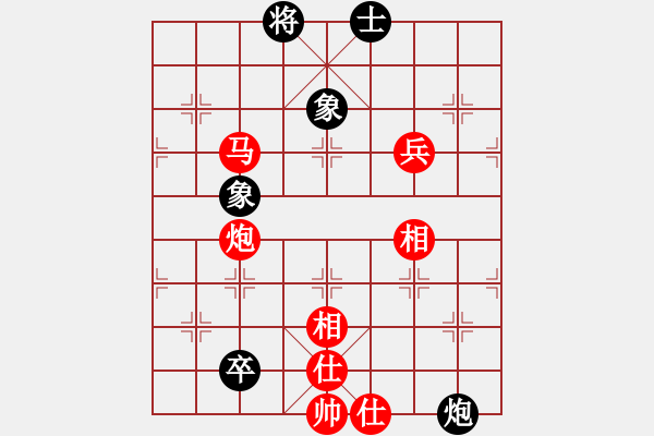 象棋棋譜圖片：豬頭豬(9段)-勝-一葉乃知秋(8段) - 步數(shù)：140 