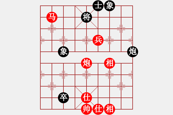 象棋棋譜圖片：豬頭豬(9段)-勝-一葉乃知秋(8段) - 步數(shù)：150 