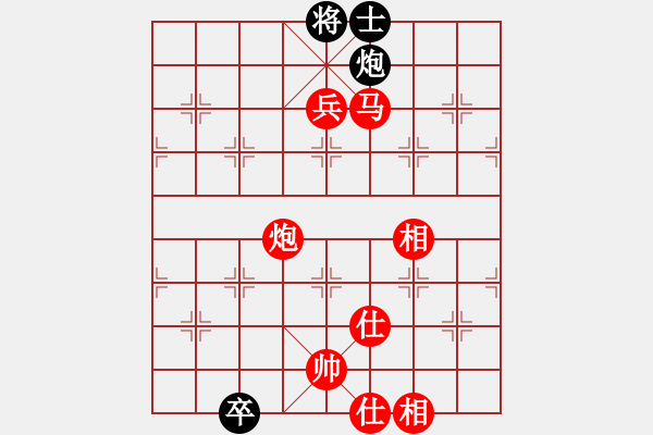 象棋棋譜圖片：豬頭豬(9段)-勝-一葉乃知秋(8段) - 步數(shù)：170 