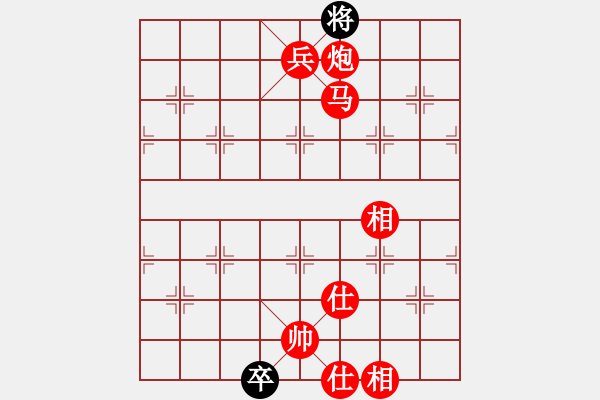 象棋棋譜圖片：豬頭豬(9段)-勝-一葉乃知秋(8段) - 步數(shù)：180 