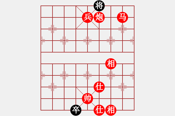 象棋棋譜圖片：豬頭豬(9段)-勝-一葉乃知秋(8段) - 步數(shù)：181 