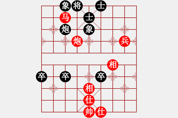 象棋棋譜圖片：豬頭豬(9段)-勝-一葉乃知秋(8段) - 步數(shù)：80 