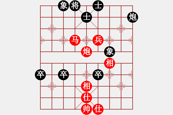 象棋棋譜圖片：豬頭豬(9段)-勝-一葉乃知秋(8段) - 步數(shù)：90 