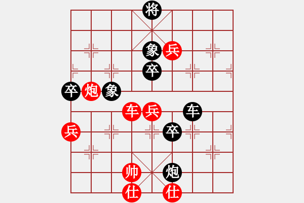 象棋棋譜圖片：弈海燃燈(風(fēng)魔)-勝-天機(jī)殺敵(風(fēng)魔) - 步數(shù)：110 