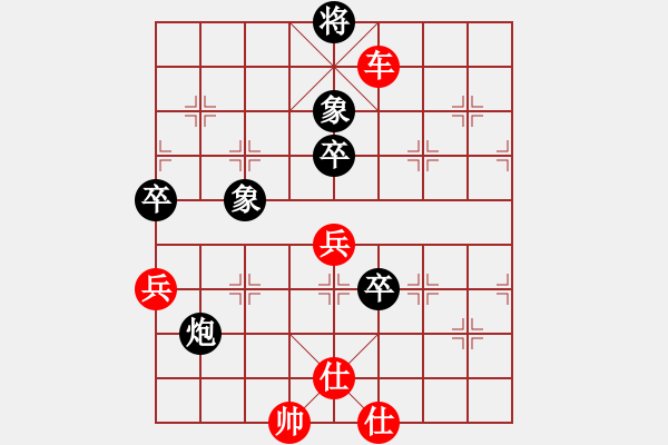 象棋棋譜圖片：弈海燃燈(風(fēng)魔)-勝-天機(jī)殺敵(風(fēng)魔) - 步數(shù)：130 