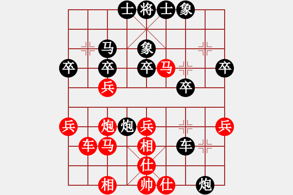 象棋棋譜圖片：弈海燃燈(風(fēng)魔)-勝-天機(jī)殺敵(風(fēng)魔) - 步數(shù)：40 