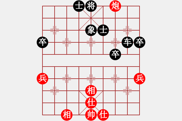 象棋棋譜圖片：萬年迎客松[505942206]負滴水穿石佛[423375394] - 步數：104 