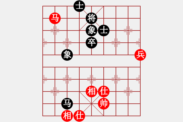 象棋棋譜圖片：玩棋隨手(3段)-和-小乙哥(2段) - 步數(shù)：97 