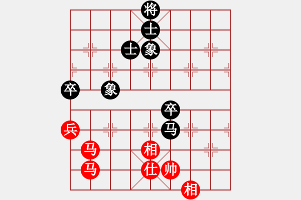 象棋棋譜圖片：熊貓[1978612] - 遁玉境界[67704087]-2015-5-31 - 步數(shù)：90 