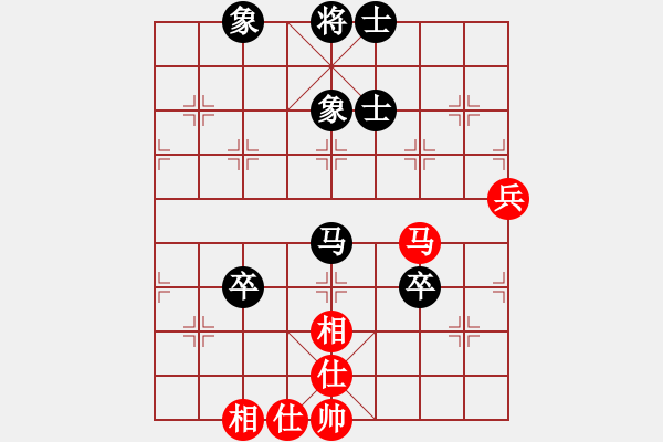 象棋棋譜圖片：江湖黑馬(9星)-和-zeroa(9星) - 步數(shù)：100 