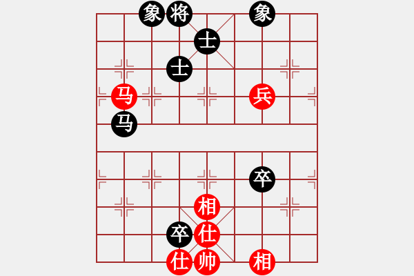 象棋棋譜圖片：江湖黑馬(9星)-和-zeroa(9星) - 步數(shù)：120 