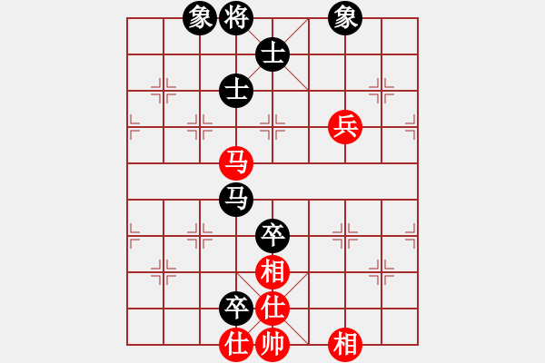 象棋棋譜圖片：江湖黑馬(9星)-和-zeroa(9星) - 步數(shù)：130 