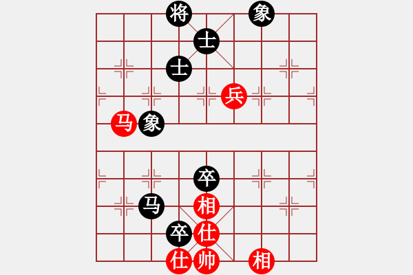 象棋棋譜圖片：江湖黑馬(9星)-和-zeroa(9星) - 步數(shù)：140 