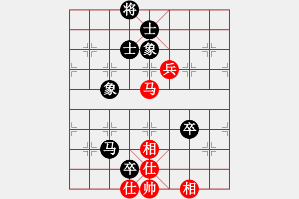 象棋棋譜圖片：江湖黑馬(9星)-和-zeroa(9星) - 步數(shù)：150 