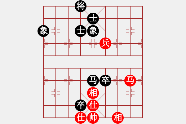 象棋棋譜圖片：江湖黑馬(9星)-和-zeroa(9星) - 步數(shù)：160 