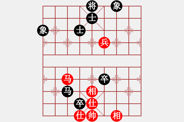 象棋棋譜圖片：江湖黑馬(9星)-和-zeroa(9星) - 步數(shù)：170 