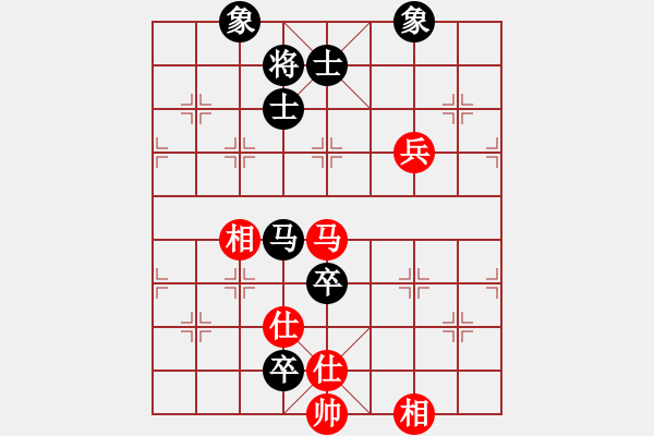 象棋棋譜圖片：江湖黑馬(9星)-和-zeroa(9星) - 步數(shù)：180 