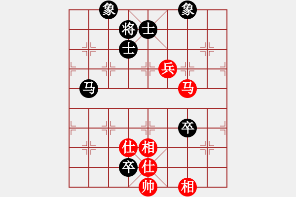 象棋棋譜圖片：江湖黑馬(9星)-和-zeroa(9星) - 步數(shù)：190 