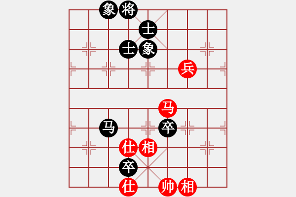 象棋棋譜圖片：江湖黑馬(9星)-和-zeroa(9星) - 步數(shù)：199 