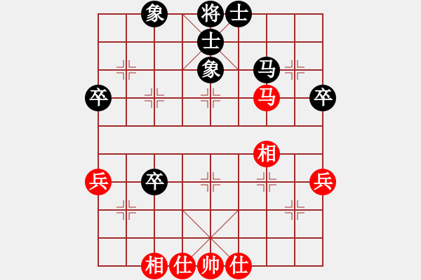 象棋棋譜圖片：江湖黑馬(9星)-和-zeroa(9星) - 步數(shù)：70 