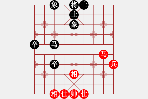 象棋棋譜圖片：江湖黑馬(9星)-和-zeroa(9星) - 步數(shù)：80 