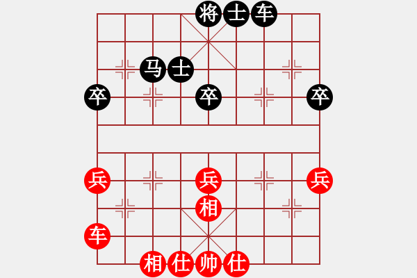 象棋棋谱图片：桂杏来 先和 李全军 - 步数：60 