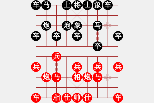 象棋棋谱图片：蒋川 先和 徐天红 - 步数：10 